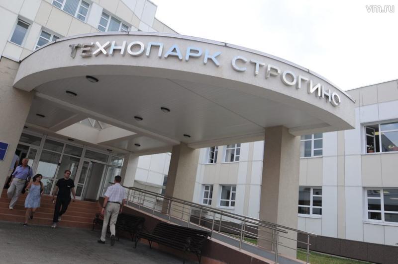 technopark_strogino_otkrytie.jpg technopark_strogino_otkrytie.jpg